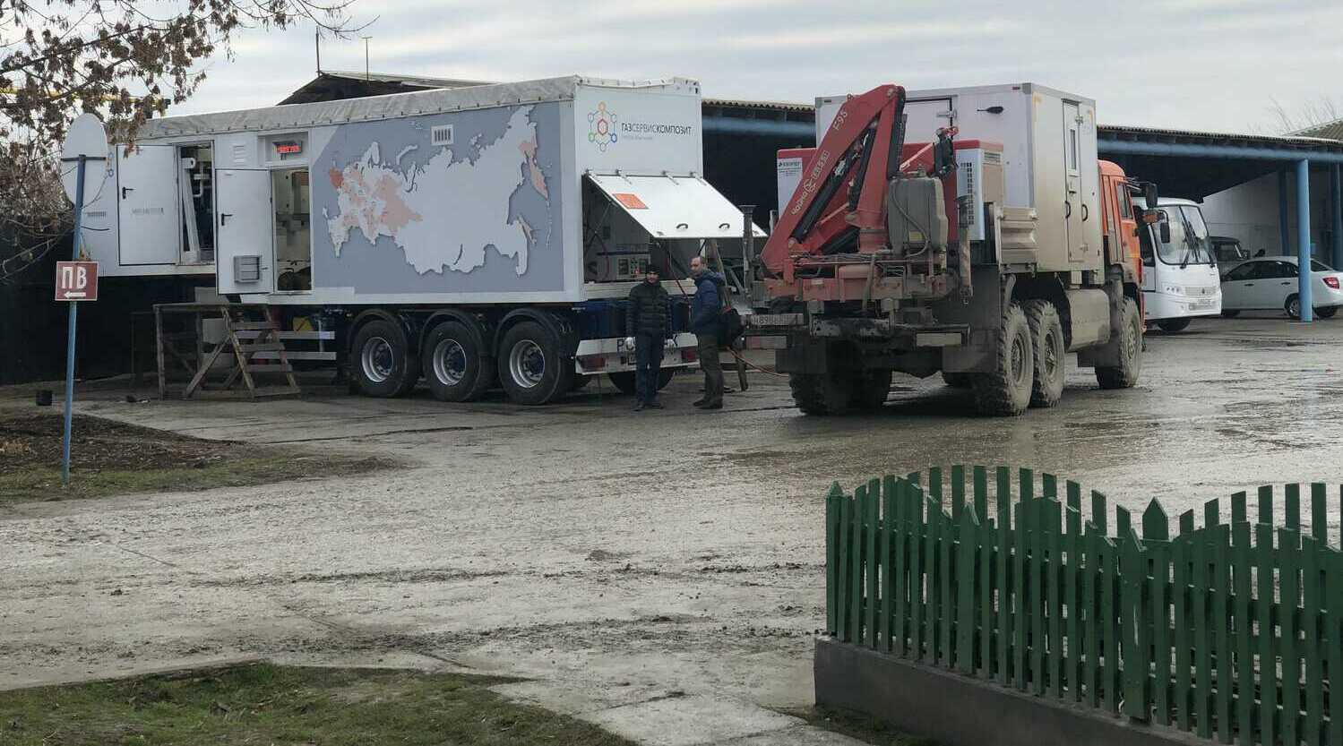МОБИЛЬНЫЕ АВТОМОБИЛЬНЫЕ ГАЗОНАПОЛНИТЕЛЬНЫЕ КОМПРЕССОРНЫЕ СТАНЦИИ МАГНКС Г. ГРОЗНЫЙ МОБИЛЬНЫЕ АВТОМОБИЛЬНЫЕ ГАЗОНАПОЛНИТЕЛЬНЫЕ КОМПРЕССОРНЫЕ СТАНЦИИ МАГНКС Г. ГРОЗНЫЙ