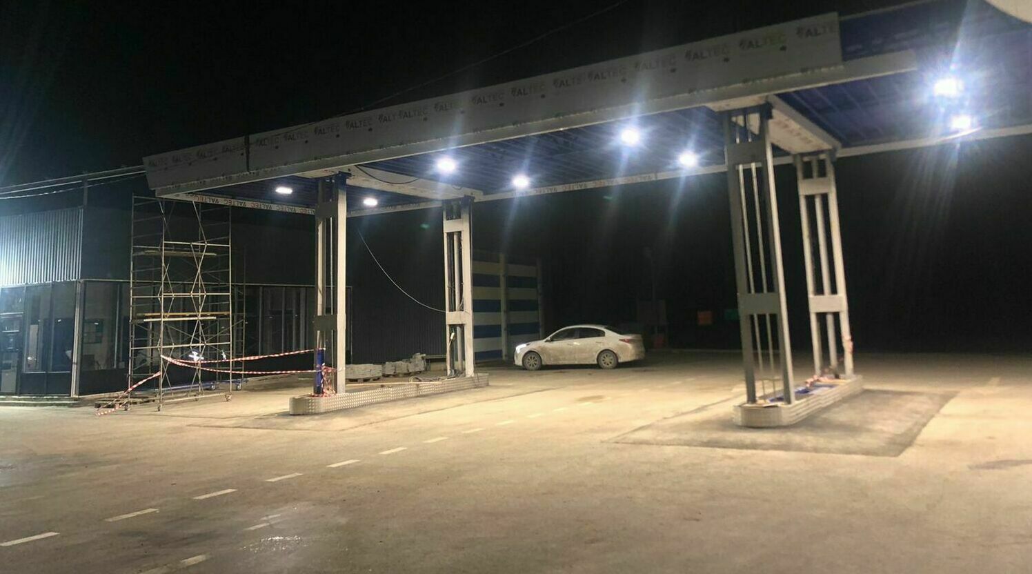 АГНКС Г. ТЮМЕНЬ АГНКС Г. ТЮМЕНЬ