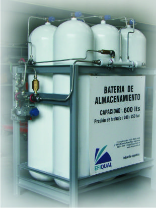 Блок аккумуляторов газа